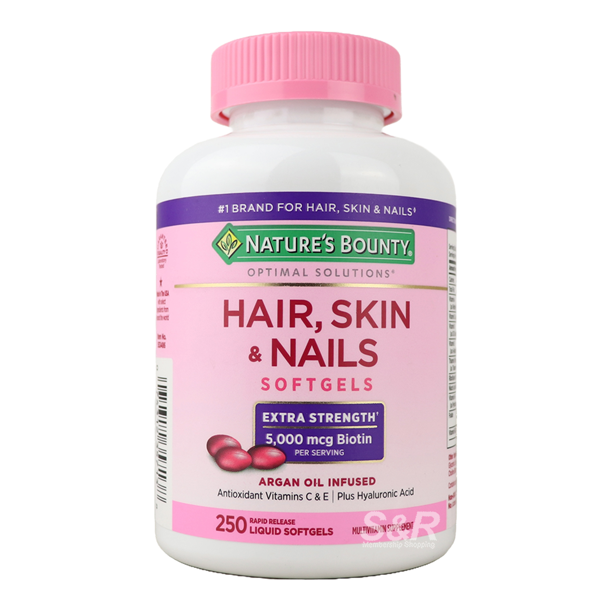 Nature's Bounty Hair, Skin and Nails 250softgels Nature's Bounty Hair, Skin and Nails 250softgels